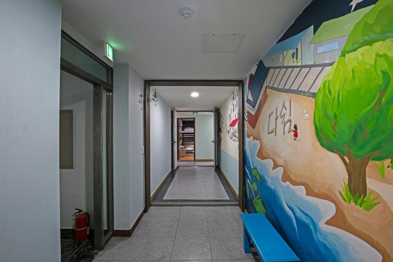 Dashim Guest House Gunsan Ngoại thất bức ảnh