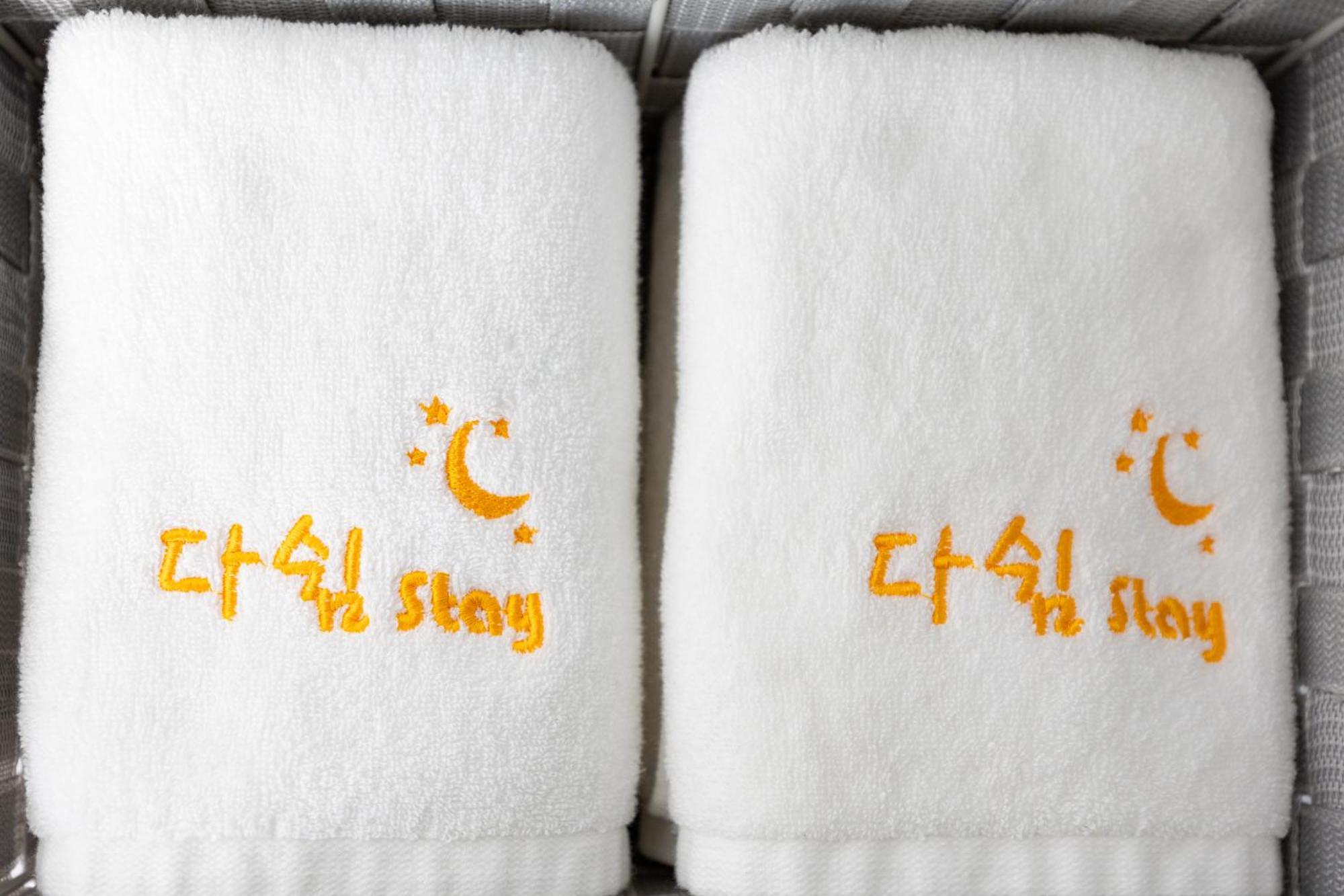 Dashim Guest House Gunsan Ngoại thất bức ảnh